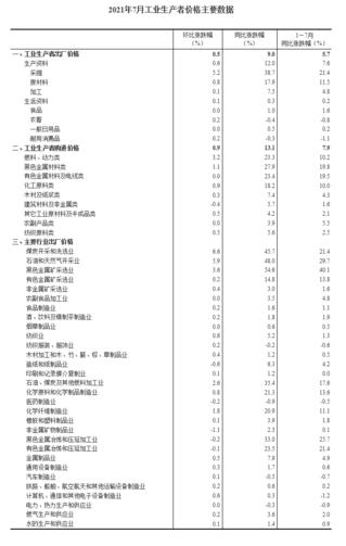 f11f3a292df5e0febb6bf310647cdba05edf7250.jpg f11f3a292df5e0febb6bf310647cdba05edf7250.jpg